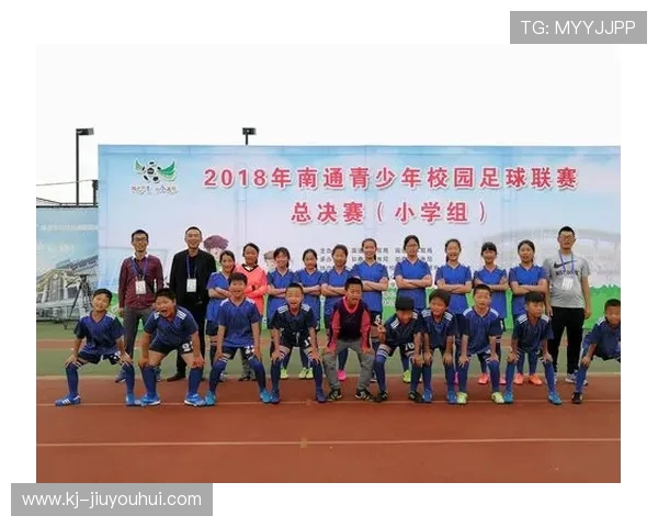 南通各中小学足球联赛激战正酣全面展现青少年拼搏与团结风采魅力 南通各中小学足球联赛激战正酣全面展现青少年拼搏与团结风采魅力